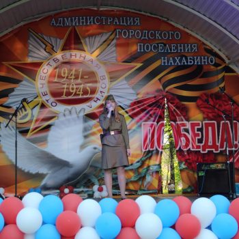 7в