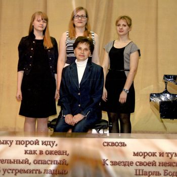 93м