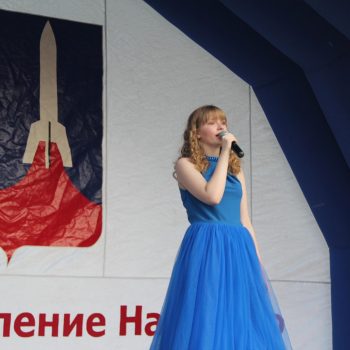 95в