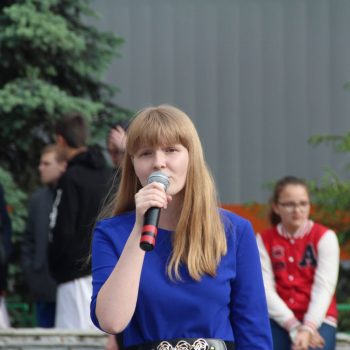 9в